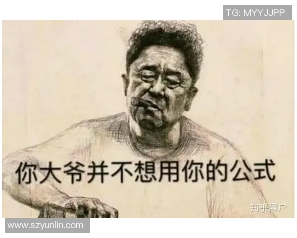 足球球星刮腿毛背后的故事与文化探讨：为何越来越多球员选择如此打理自己