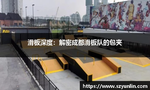 im电竞平台官网