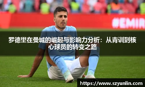 im电竞官网