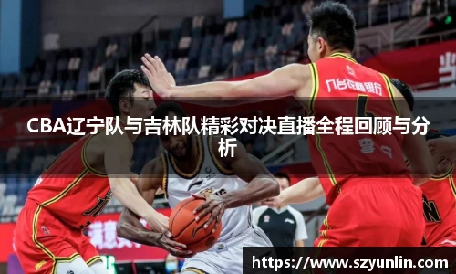 im电竞官网入口