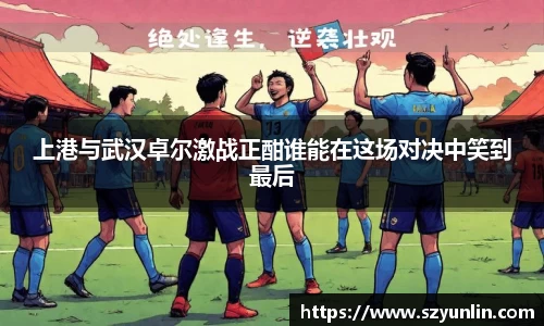 im电竞官网入口