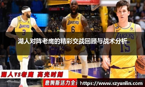 im电竞官网入口