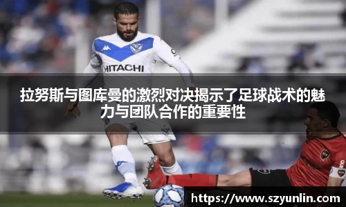 im电竞平台官网