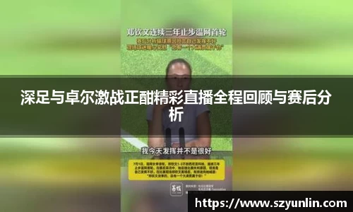 im电竞平台官网