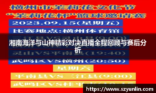 im电竞官网
