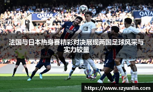 im电竞官网入口