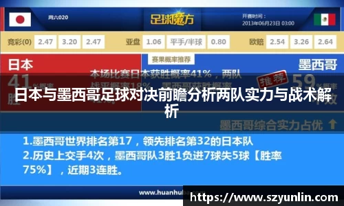 im电竞平台官网