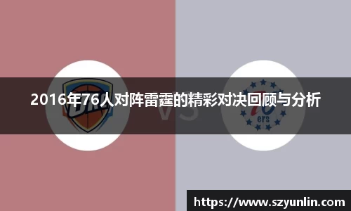 im电竞官网入口