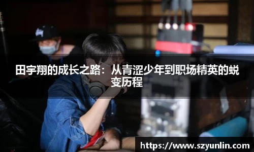 im电竞官网入口