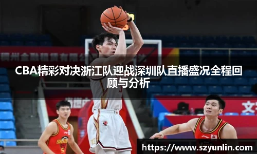 im电竞官网入口