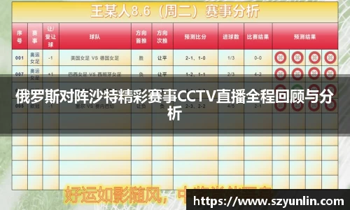 im电竞平台官网