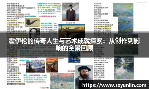 im电竞官网