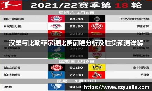 im电竞平台官网