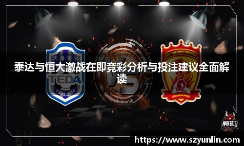 im电竞官网
