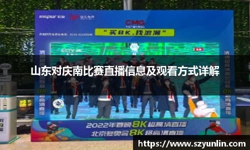 im电竞平台官网