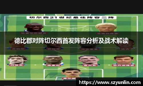 im电竞官网入口