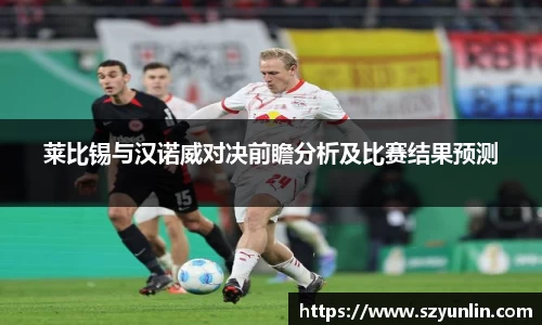 im电竞官网