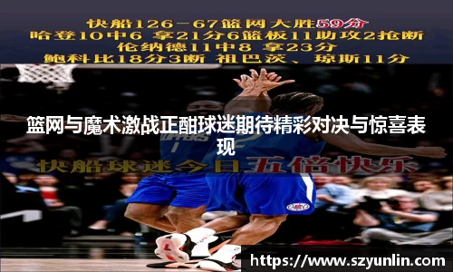 im电竞平台官网