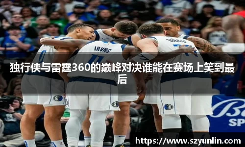 im电竞官网入口