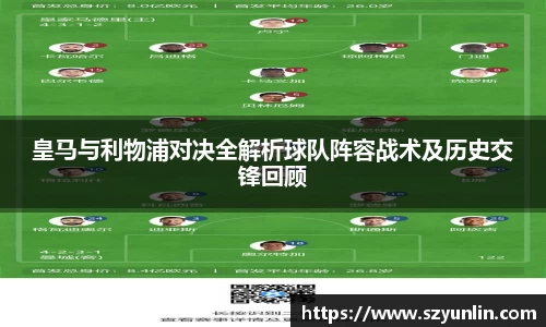 im电竞平台官网